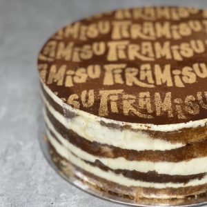 Jennys Bakery - Tiramisu image